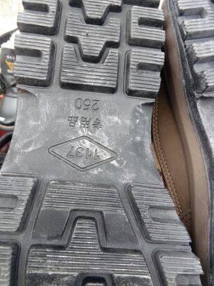 Boots militaires - Ref 1400876 Image 15