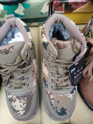 Boots militaires - Ref 1400876 Image 12