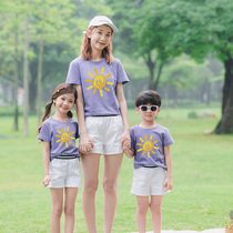 Bomb Street parent-child outfit a family of three or four summer clothes mother and daughter short sleeve foreign atmosphere 2021 new summer tide family decoration