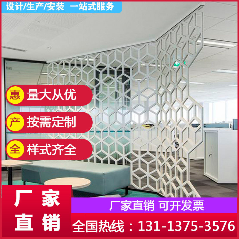 Chinese imitation antique wood grain aluminum window flower aluminum alloy window flower lattice burglar-proof window mesh Chinese partition window window flower screen partition