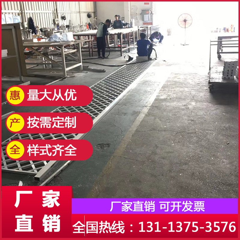 Imitation Wood Grain Retro Aluminum Window Flower Chinese Aluminum Alloy Flower G Hotel Garden China Wind Welding Aluminum Screen Partition