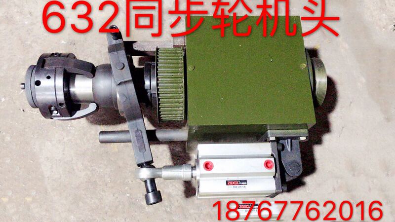 Instrumental Machinery, Lathe, Yuhuan Cylinder Head, Synchronous Wheel Head 620-670