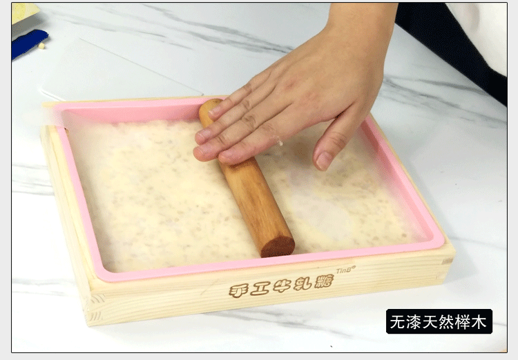 Novice DIY handmade silicone nougat Khuôn công cụ cắt không dính Bộ bông tuyết Ejia Shaqima khuôn làm kem que
