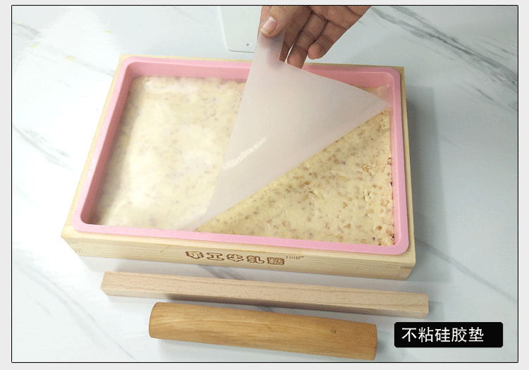 Novice DIY handmade silicone nougat Khuôn công cụ cắt không dính Bộ bông tuyết Ejia Shaqima khuôn làm kem que