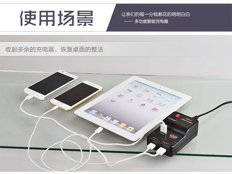 chargeur GOMASS - Ref 1294359 Image 13