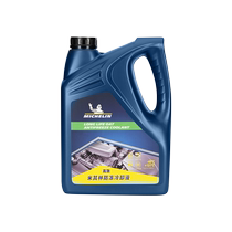 MICHELIN antifreeze coolant