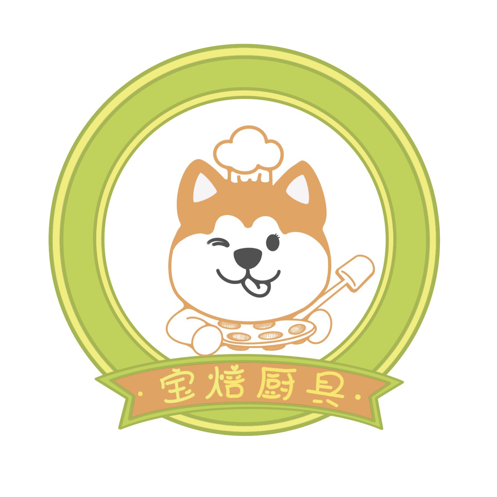 宝焙精选