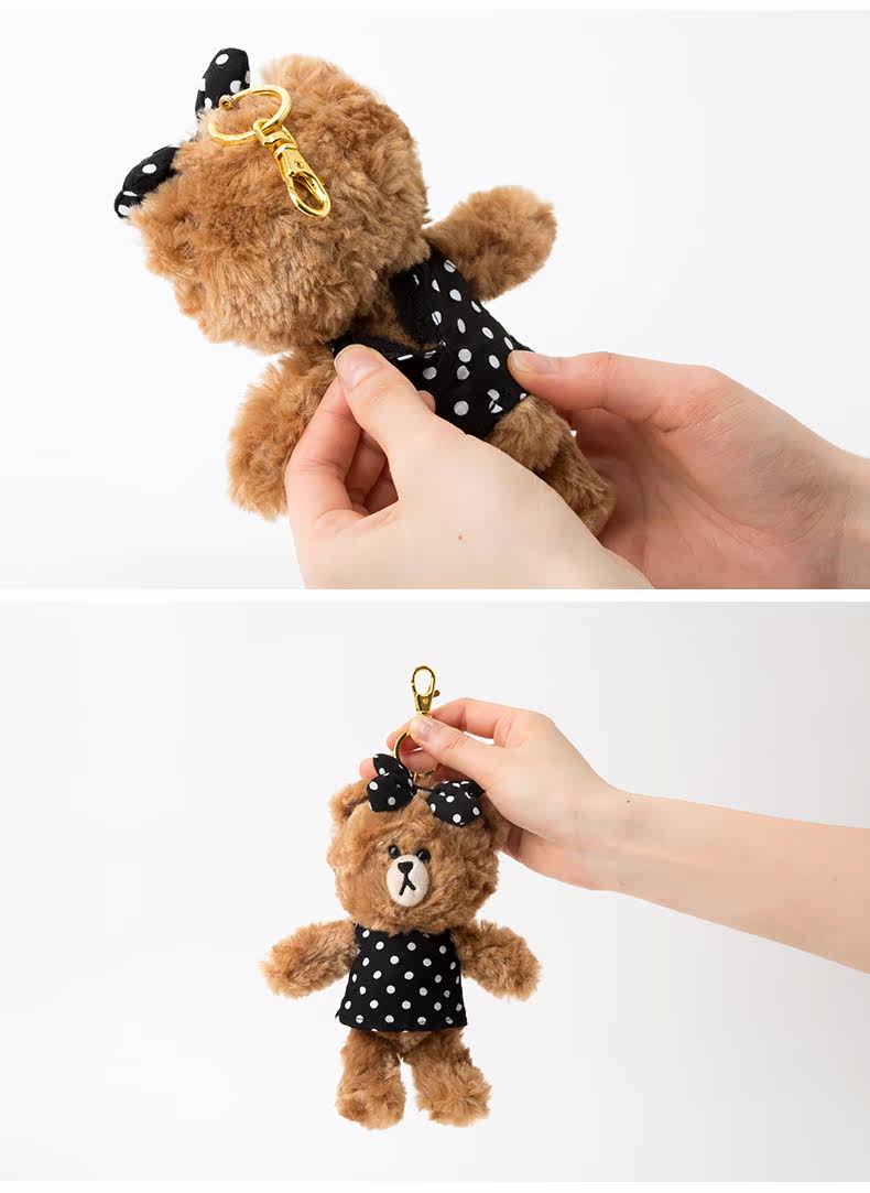 Peluche manga LINE FRIENDS en polyester LINE FRIENDS - Ref 2695366 Image 17