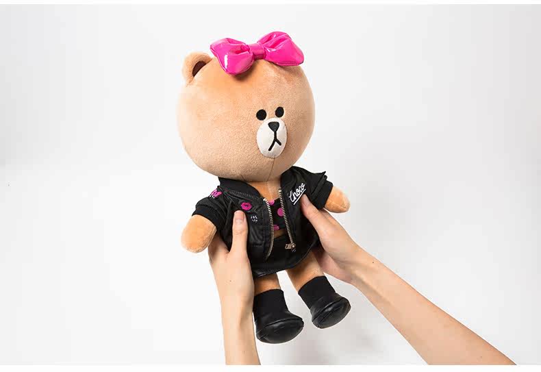 Peluche manga LINE FRIENDS LINE FRIENDS - Ref 2697270 Image 11