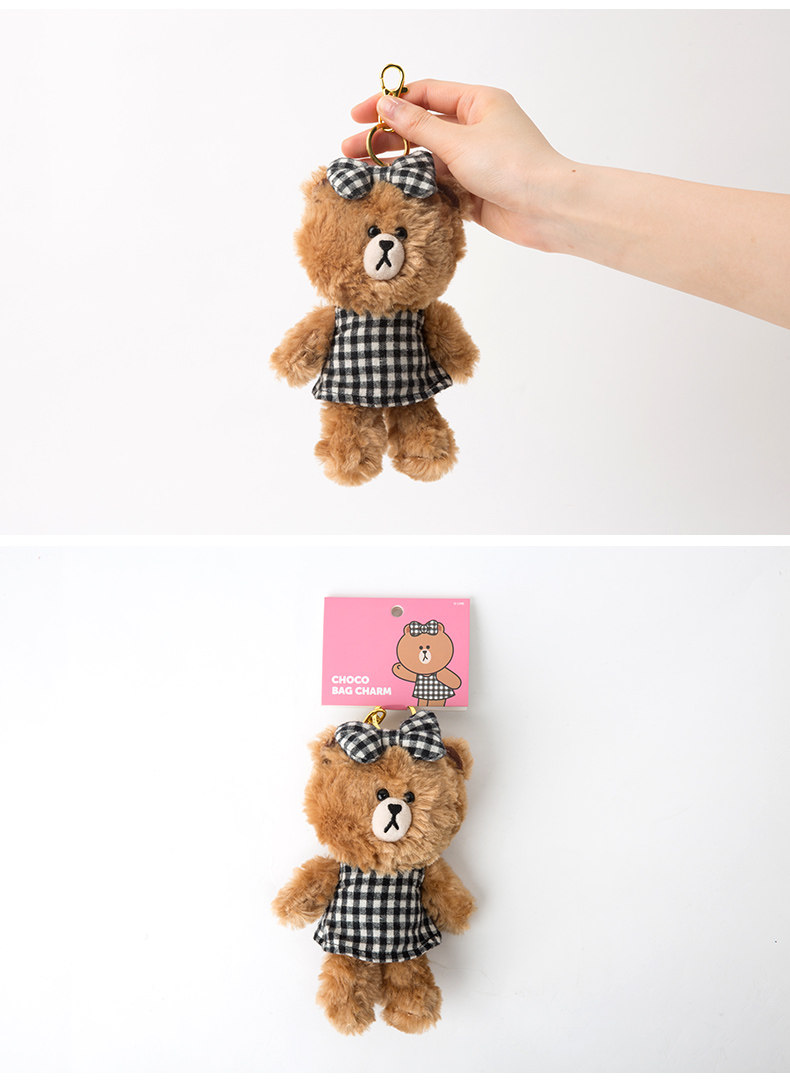 Peluche manga LINE FRIENDS en polyester LINE FRIENDS - Ref 2695199 Image 17
