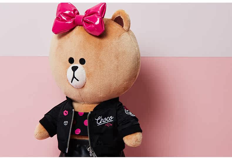 Peluche manga LINE FRIENDS LINE FRIENDS - Ref 2697270 Image 10