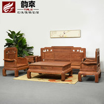 Myanmar flower pear carved flower bird sofa 6 pieces big fruit purple sandalwood Chinese imitation ancient solid wood living room combined red wood furniture