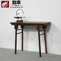 Yunlai Chinese style imitation of ancient Laos big red rosewood flat head table solid wood strip table for table Cochin Dalbergia living room furniture