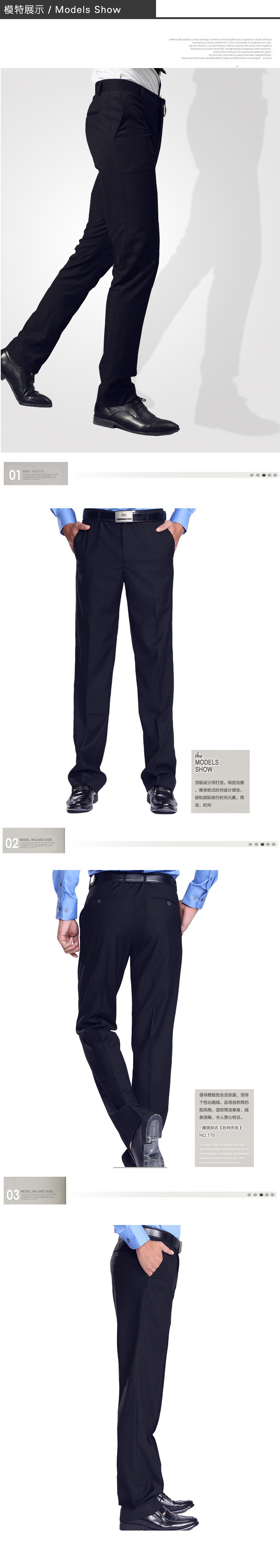 Pantalon en polyester pour printemps - Ref 1471299 Image 8