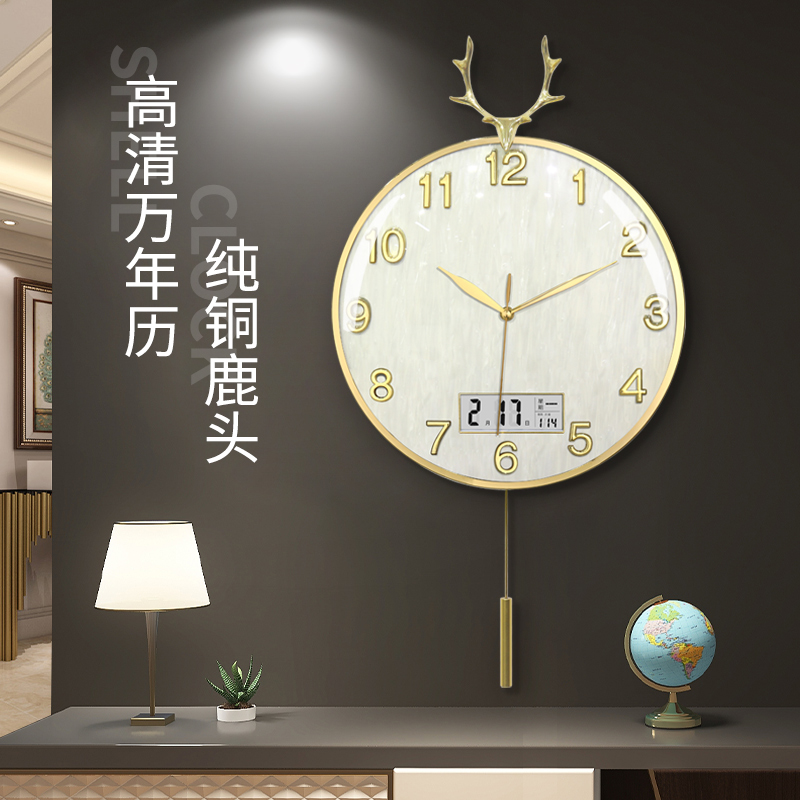 Modern luxury clock wall clock living room home fashion Nordic personality creative simple atmosphere pure copper deer head clock