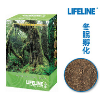 LIFELINE LIFELINE coconut soil turtle moisturizing material pet turtle hibernation transport material