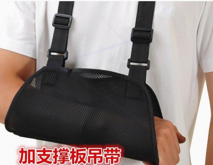 Arm fracture forearm sling Elbow joint fixation protective equipment Plaster bandage arm bracket Patient wear adult rehabilitation