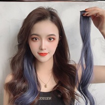 Curly hair hanging ear dyeing one piece of wig female hair hair pick and dyeing wig simulation human hair natural female no trace long hair