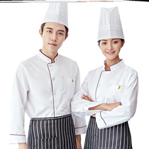 Set Summer Chef Overalls Womens Short Sleeve Kitchen Canteen Kindergarten Hotel Restaurant Catering West Point Baker