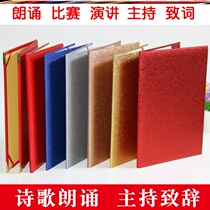 Speech clip red suede gilding oath can be put A3 or A4 oath book recitation this manuscript clip wedding sworn marriage