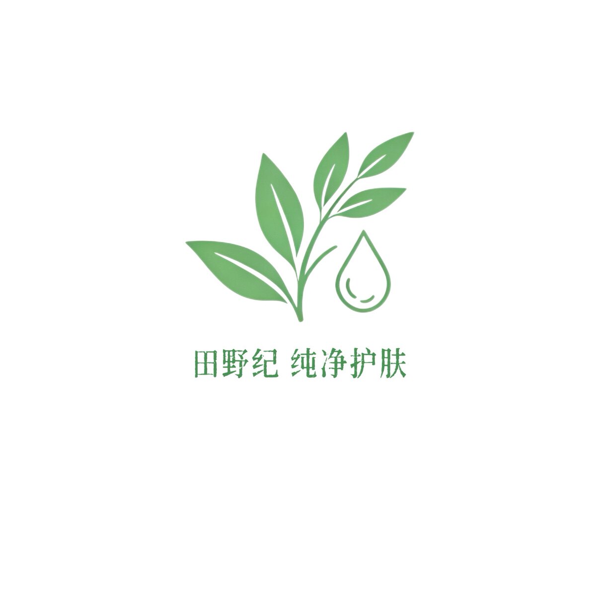 田野纪  纯净护肤