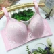 Không có vòng thép mỏng phần ren chống ánh sáng thu thập điều chỉnh đồ lót nữ ống hàng đầu gợi cảm ngực lớn nhỏ kích cỡ nhỏ áo ngực