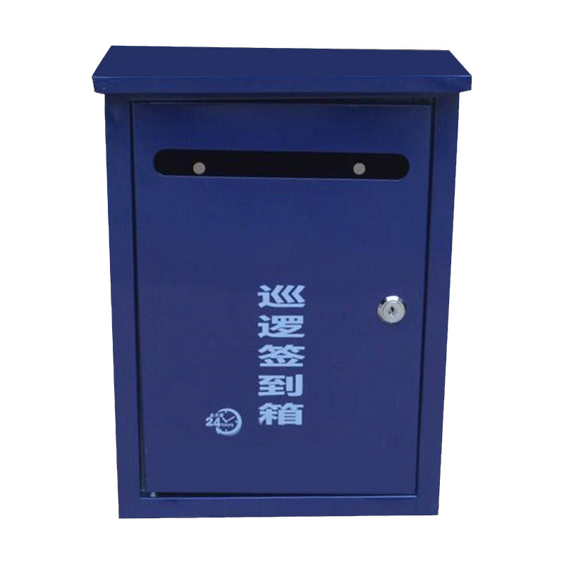 Wall-mounted patrol sign-in box new outdoor postal letter box report box complaint box ballot box inspection box with lock