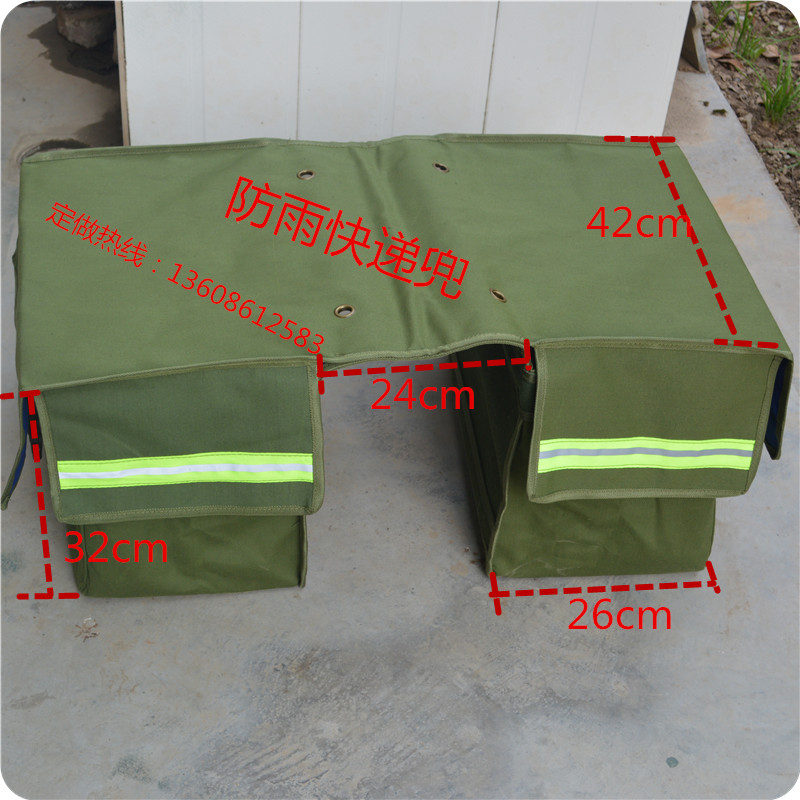 Handling locomotive full rain-proof express bag electric car fishing pocket for delivery of water pocket express delivery pocket custom
