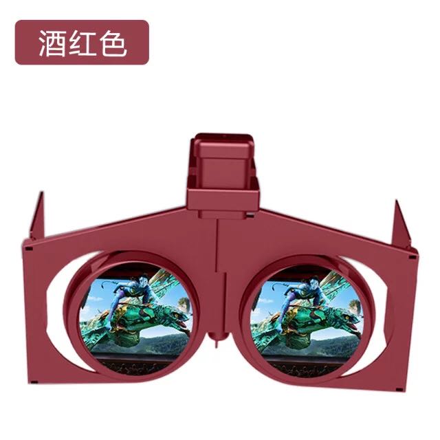 Lunettes VR ou 3D VRBOX - Ref 1229076 Image 10