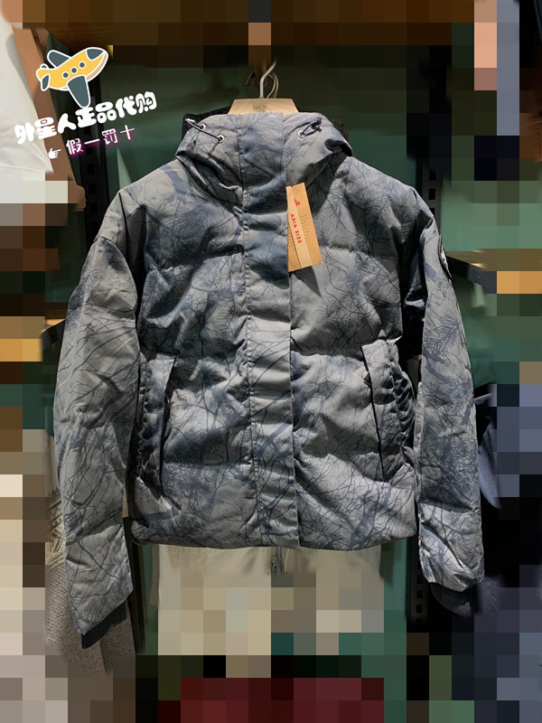 Fjallraven Arctic Fox Outdoor Camping Style Women's Warm, Comfortable, Loose, Windproof down Jacket 09212230