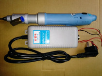 Automatic air suction electric screwdriver ASA-BS3000AT BS6000AT BS6500AT BS6800AT