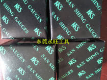 Japan KKS ring gauge Imported ring gauge Samsung Seiko M2*0 4 M2 5*0 45 M5*0 8 M8*1 25