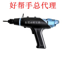Taiwan Good helper Gun type electric screwdriver Electric batch electric screwdriver ASA-BS6500 6000 9000PG