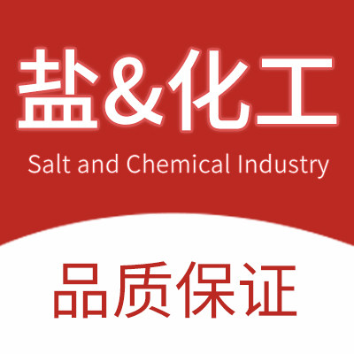 盐化工品上海直销店的LOGO