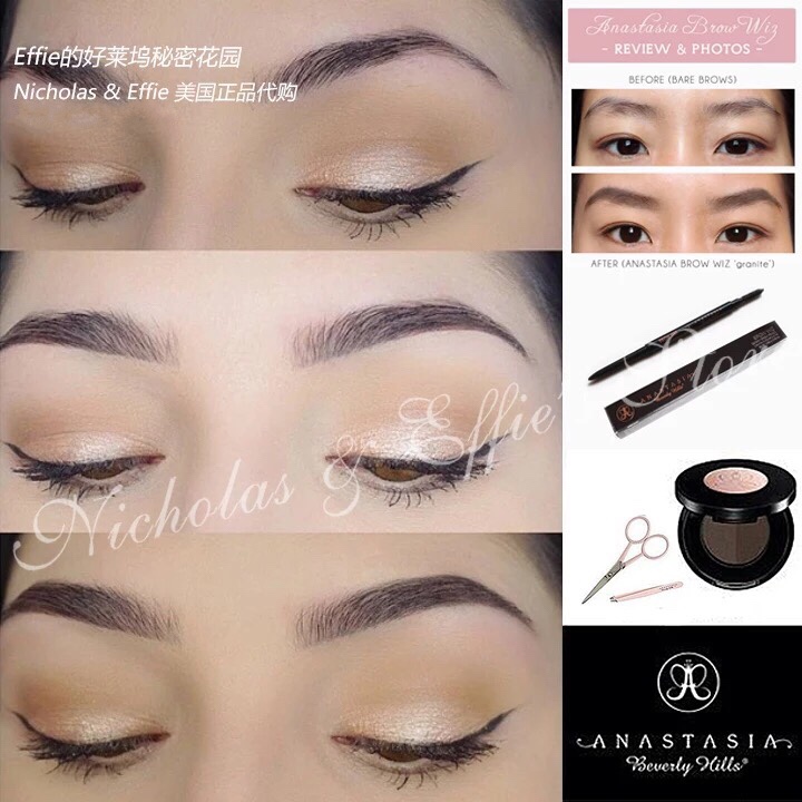 anastasia brow wiz anastasia brow wiz