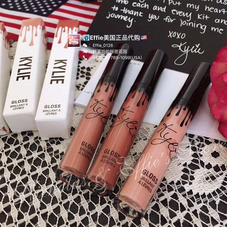 [Spot] Bộ son môi chính hãng của Mỹ của Kylie Jenner Gloss Môi Crystal Bright Lip Gloss - Son bóng / Liquid Rouge 	son bóng của innisfree	