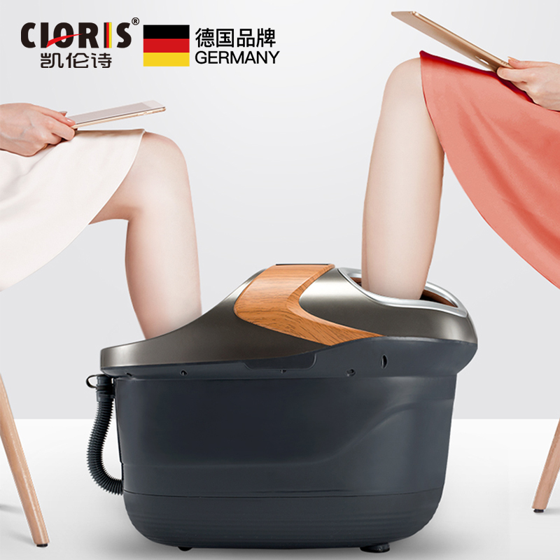 German CLORIS high-end foot bath electric massage automatic intelligent foot bucket over calf wash foot basin household