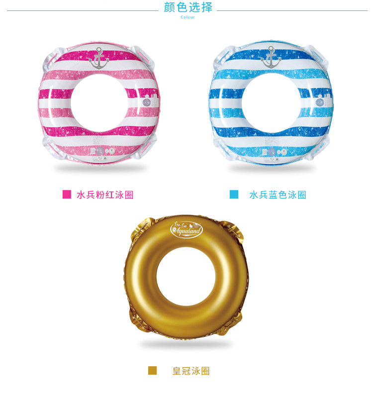 RLP-180b Aquarium Blue Plaging Ring_12.jpg