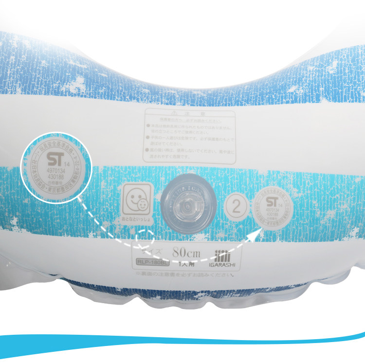 RLP-180b Aquarium Blue Plaging Ring_06.jpg