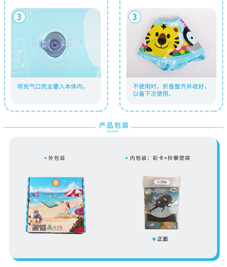 FRT-161V-ANTI-REAL UNICORN RANKING_18.JPG