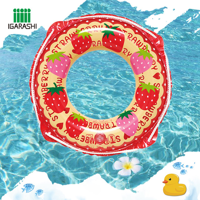 swimming ring for 6 year old