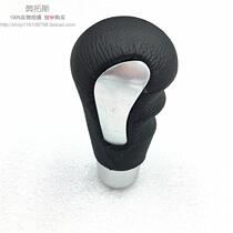 Black metal gear upsets the head car upscale leather hand movement blocking head blocking metal wave stick head universal hanging gear head