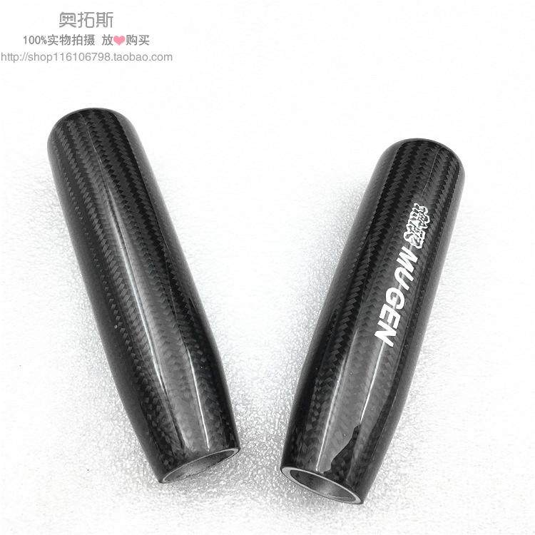 Car Row Gear Head Automatic Gear Individuality Metal Carbon Fiber Shifting Handle Head Handrow Variable-speed Dry Retrofit Steak Stopover Head