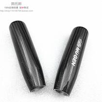 Car Hang Gear Head Automatic Gear Individuality Metal Carbon Fiber Shield Head Hand Movement Gear Shift Dry Retrofit Steak Head