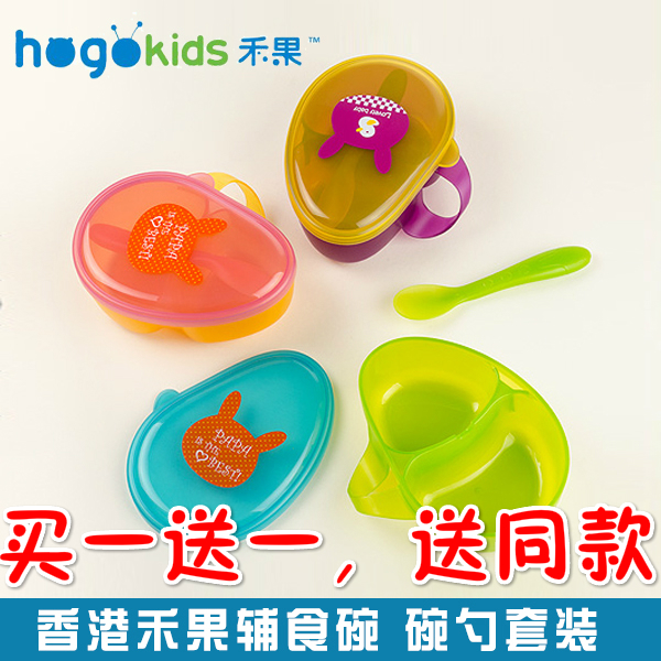 Hong Kong Wo Fruit Baby Deputy Food Bowl Portable Out Baby Cartoon Cutlery Cutlery Sets Children to Bowl Buy One a One-to-One