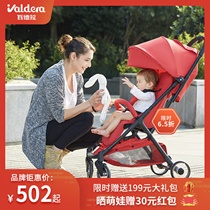 valdera baby stroller can sit and lie down walking baby artifact Lightweight folding shock absorber windproof umbrella car bb stroller