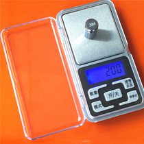 Home microscale high-precision electronic scale 0 01g 01g tea tobacco spices accessories volume says Xiaoke scales