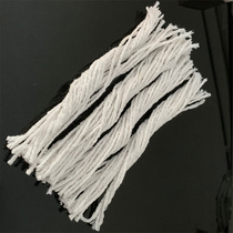 Wine Fine Lamp Pure Cotton Wick Mini Wine Fine Lamp Special Cotton Thread Core Cotton Core Easy To Absorb Alcohol 10 Genes