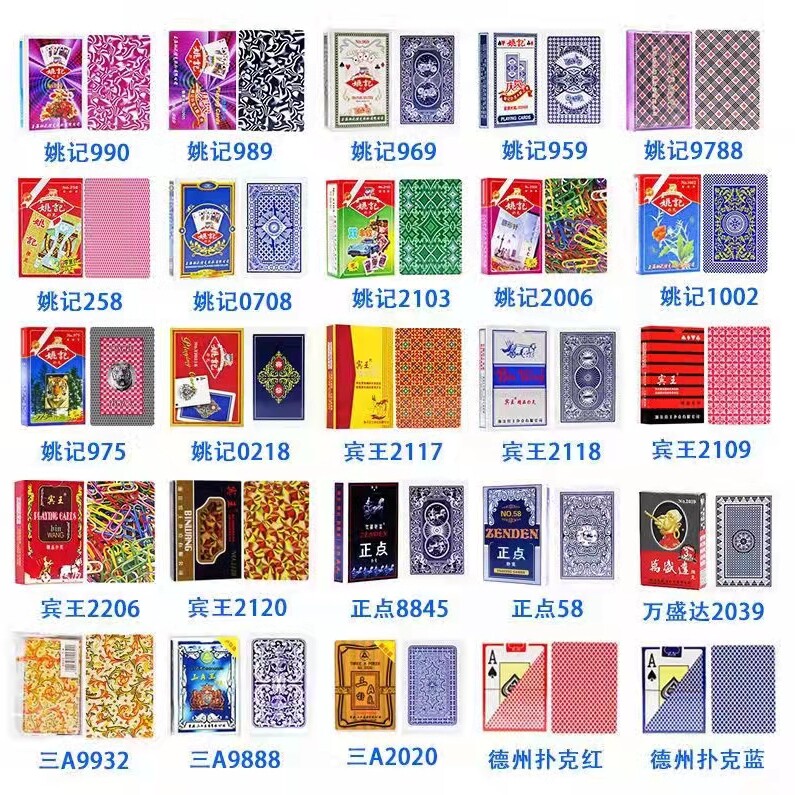 魔术道具用品店的LOGO