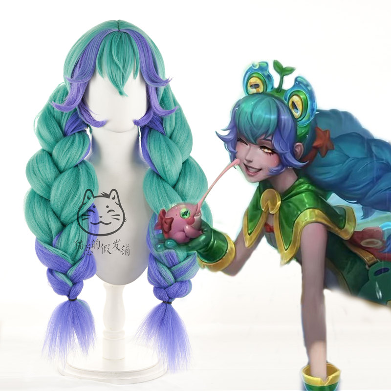 【Cat General】League of Legends Frog Gwen Cos Wig Corn Whiskers Color-Blocked Ponytail Realistic Scalp 【Cat General】League of Legends Frog Gwen Cos Wig Corn Whiskers Color-Blocked Ponytail Realistic Scalp